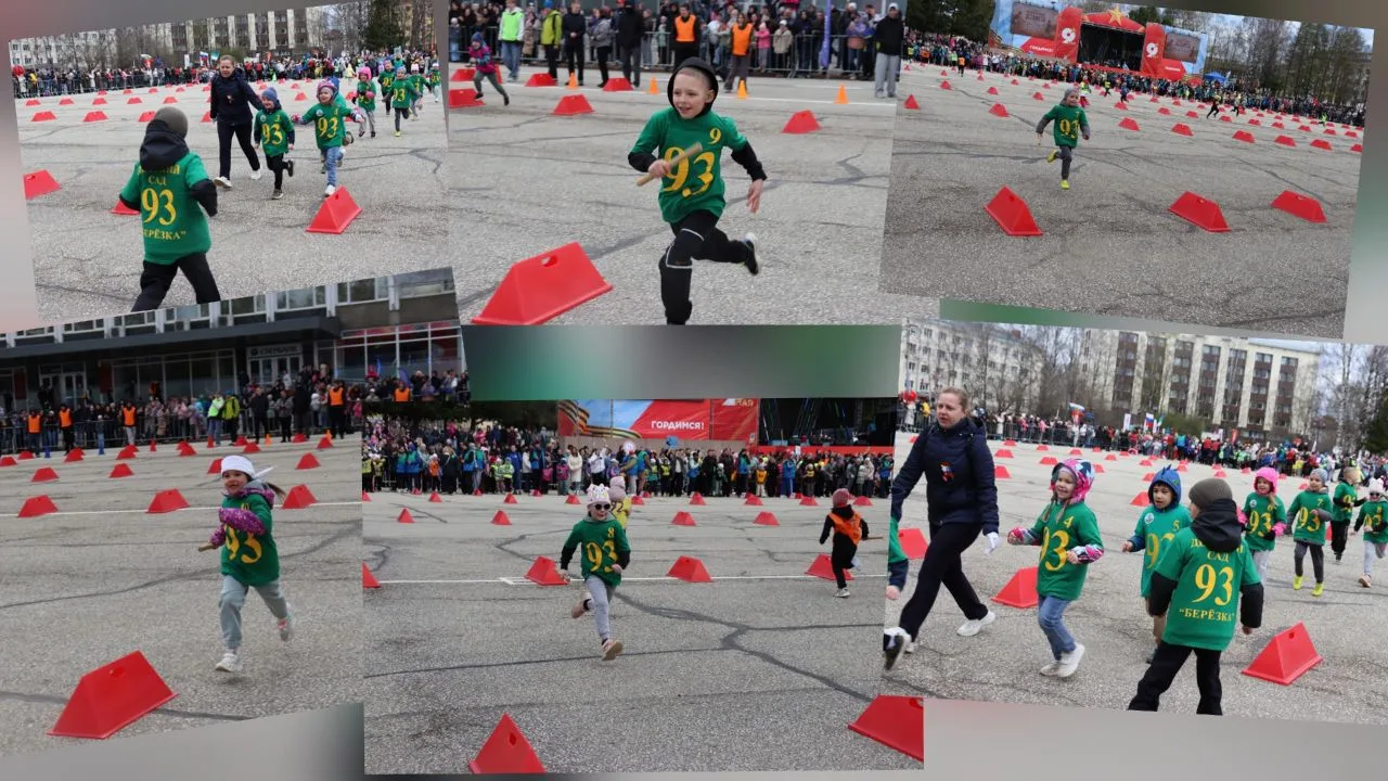 🏃‍♂Легкоатлетическая эстафета «Помним, гордимся, бежим!» 

⭐В рамках празднования 81-й годовщины Дн