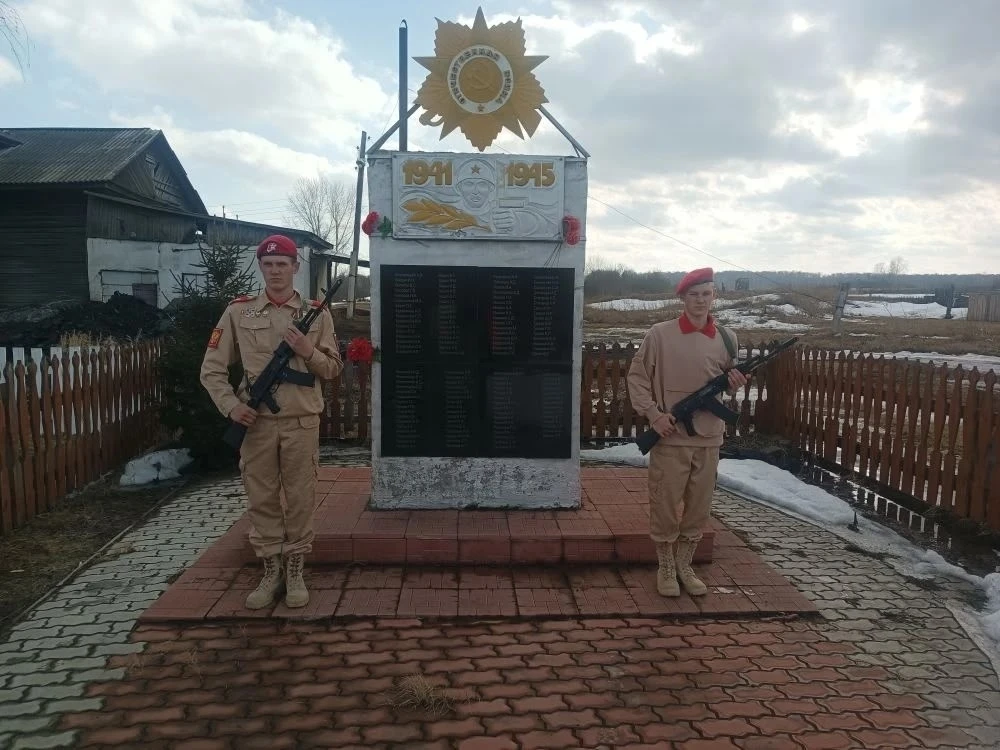 В Канском муниципальном округе стартовала "Вахта памяти". 

С 6 апреля Юнармейцы и активисты школы н