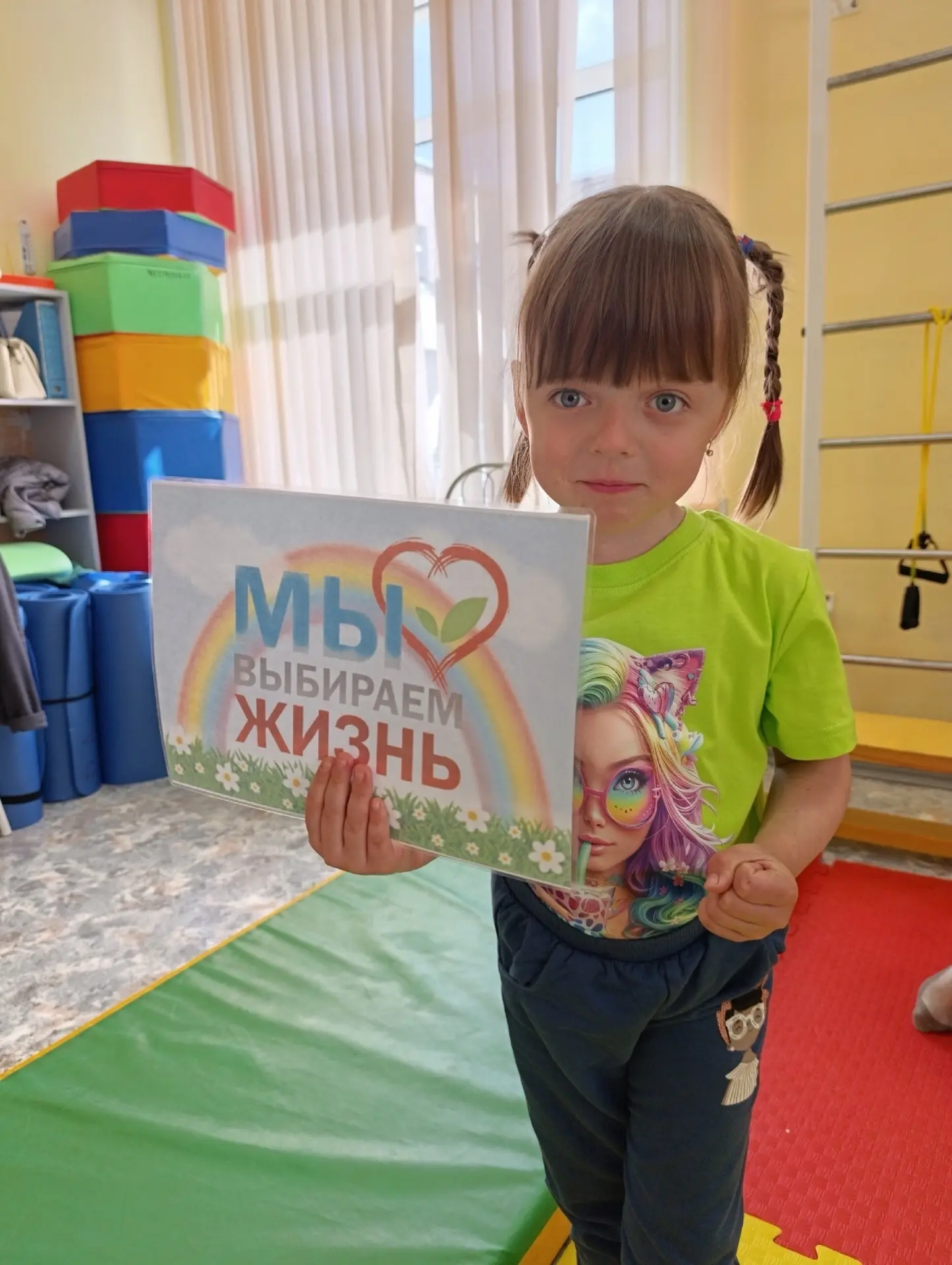 В ЛОГАУ «Бокситогорский КЦСОН», в отделении социального обслуживания детей-инвалидов прошло мероприя