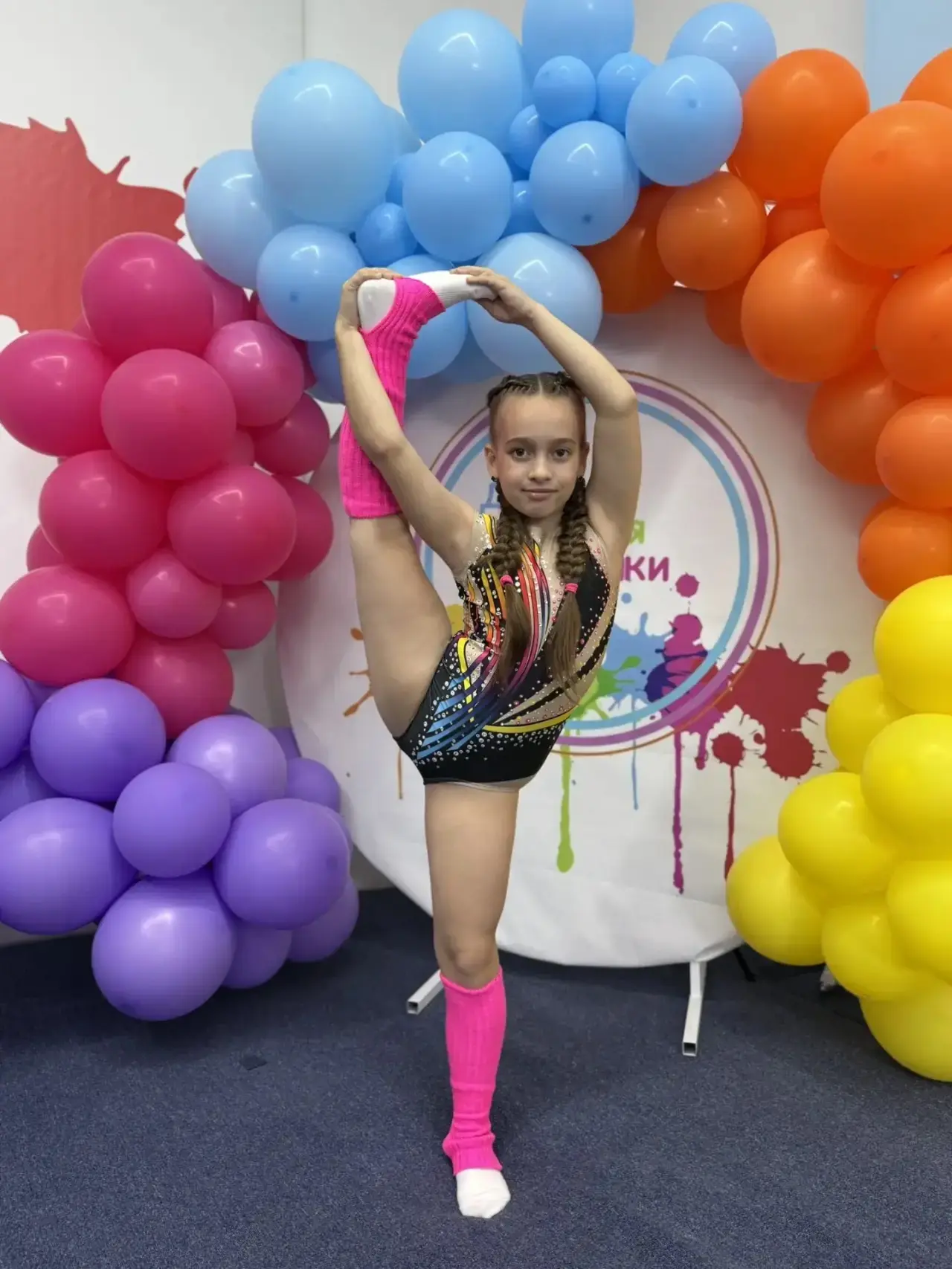 Поздравляем Килякову Валерию, ученицу 2 б класса  с 1 местом в соревнованиях по гимнастике. 
Желаем 