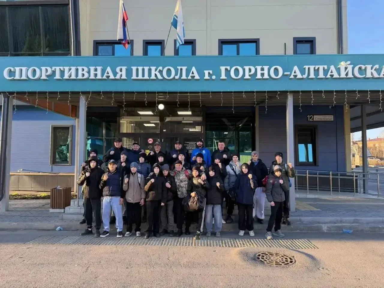 😀😄😄😄😄

Шелеховские боксеры завоевали бронзу и вошли в пятерку сильнейших на Первенстве СФО в Го