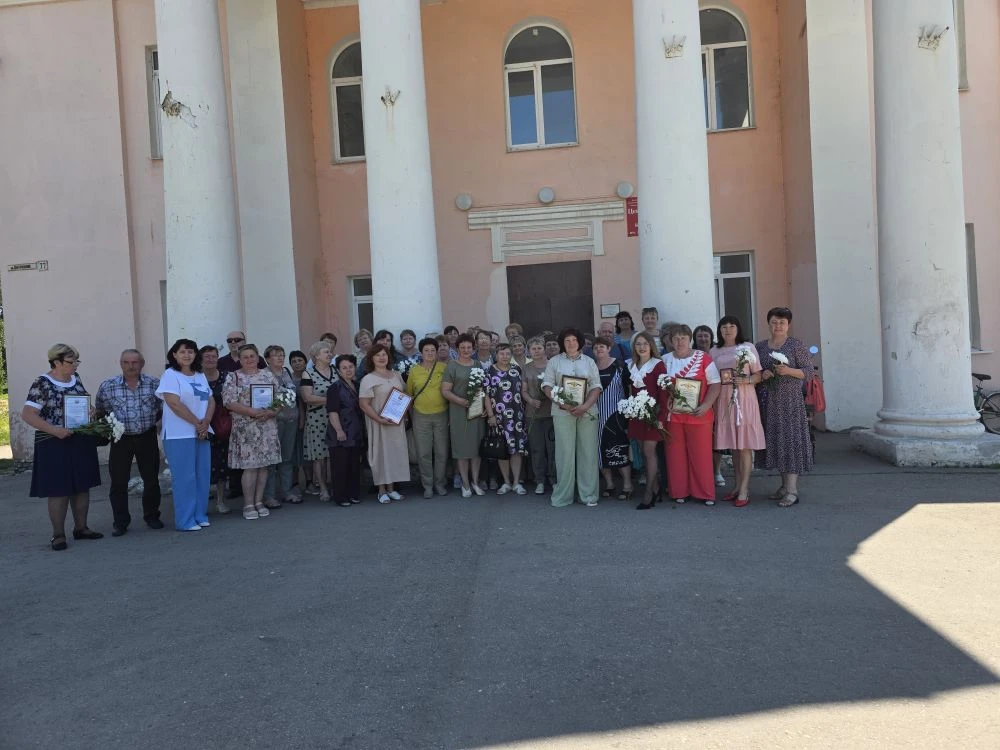 💐Уважаемые работники социальной сферы, примите искренние поздравления с профессиональным праздником