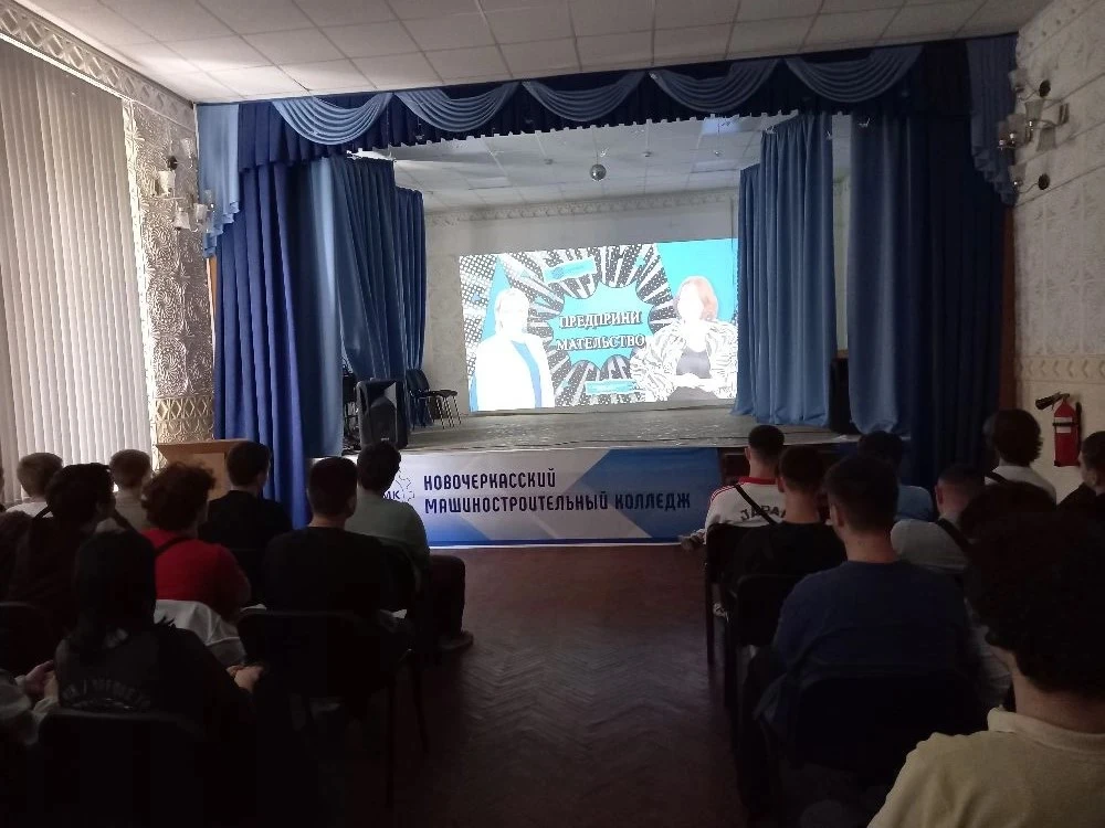 🚀 Обучающиеся ГБПОУ РО «Новочеркасский машиностроительный колледж» специальностей: 09.02.06 Сетевое