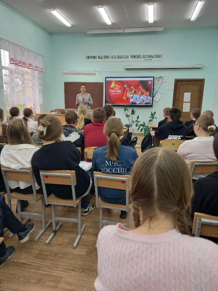 📌В рамках проекта российского общества "Знание" в нашей школе прошла лекция по теме "Скаутское движ