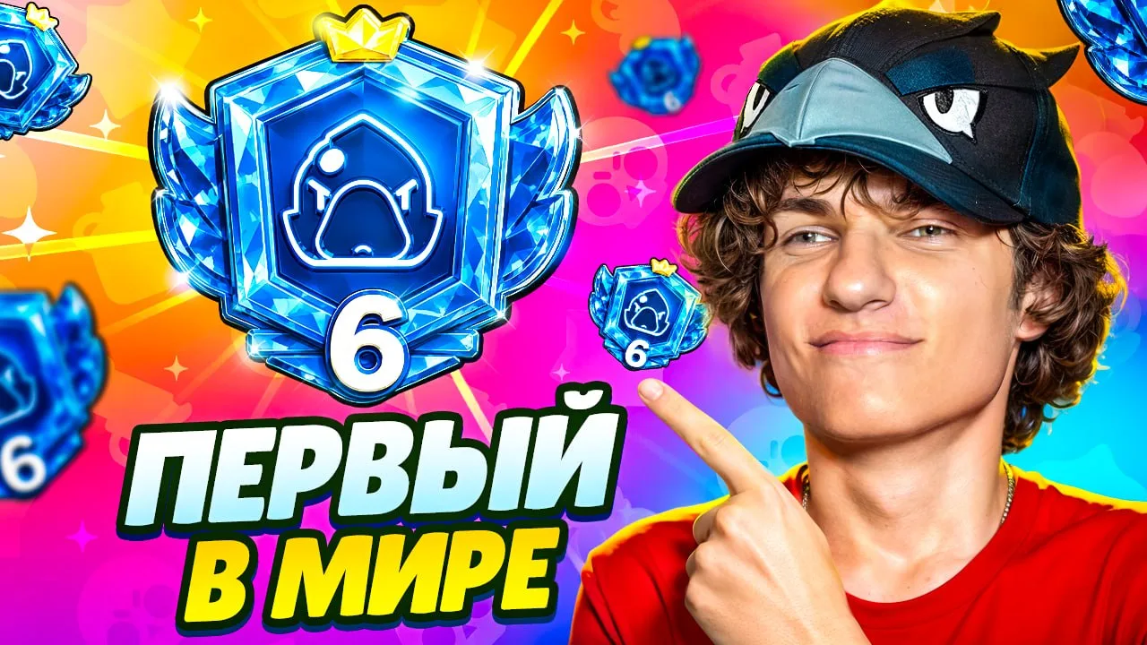 😈6 ПРАЙМ НА ВОРОБУШКЕ ПОКА ДАНЯ В АКВАПАРКЕ
https://youtu.be/DkEwzXKre8c
https://youtu.be/DkEwzXKre