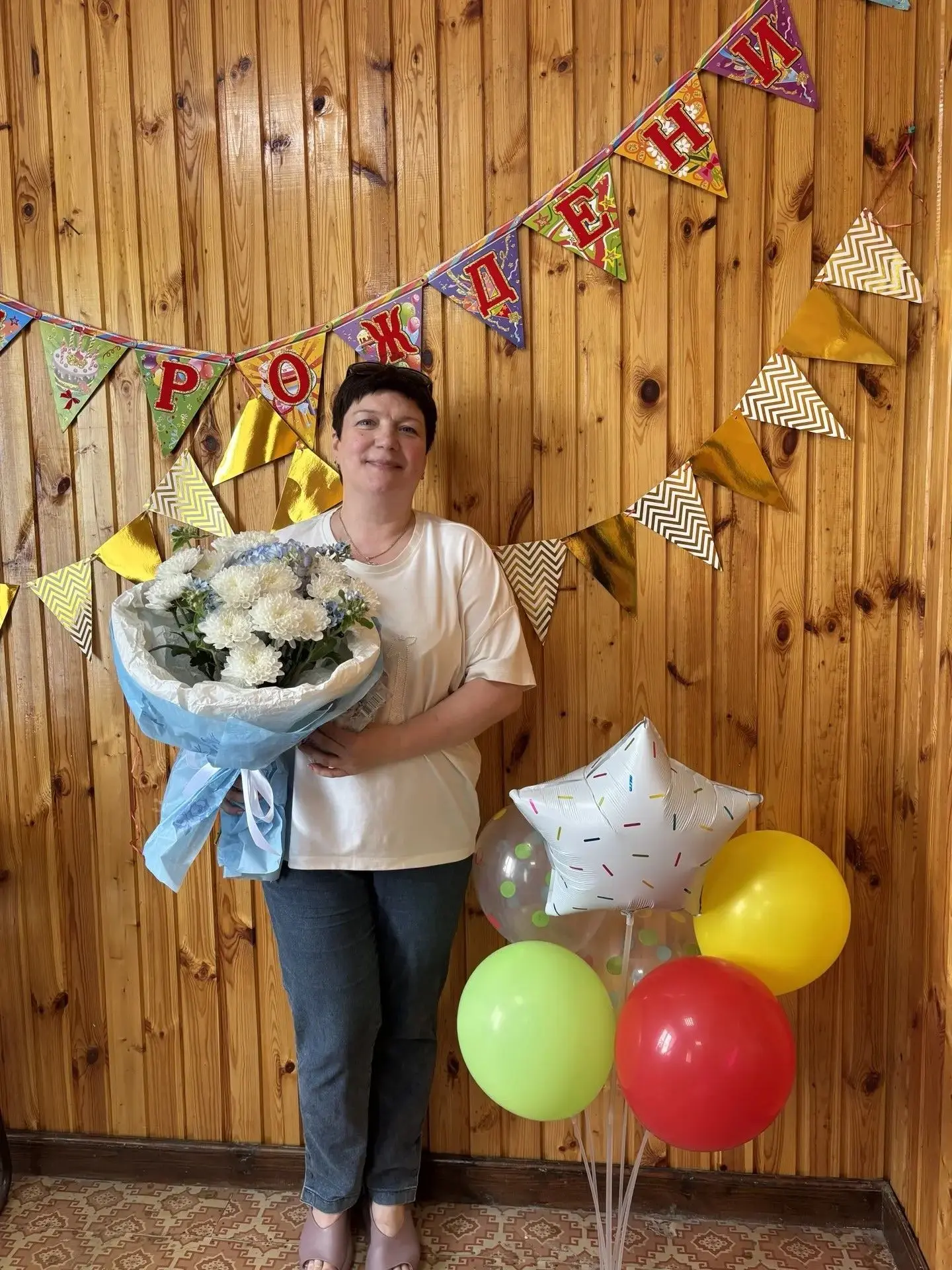 ✨Поздравляем с Юбилеем🎉 специалиста по социальной работе отделения психолого-педагогической помощи 