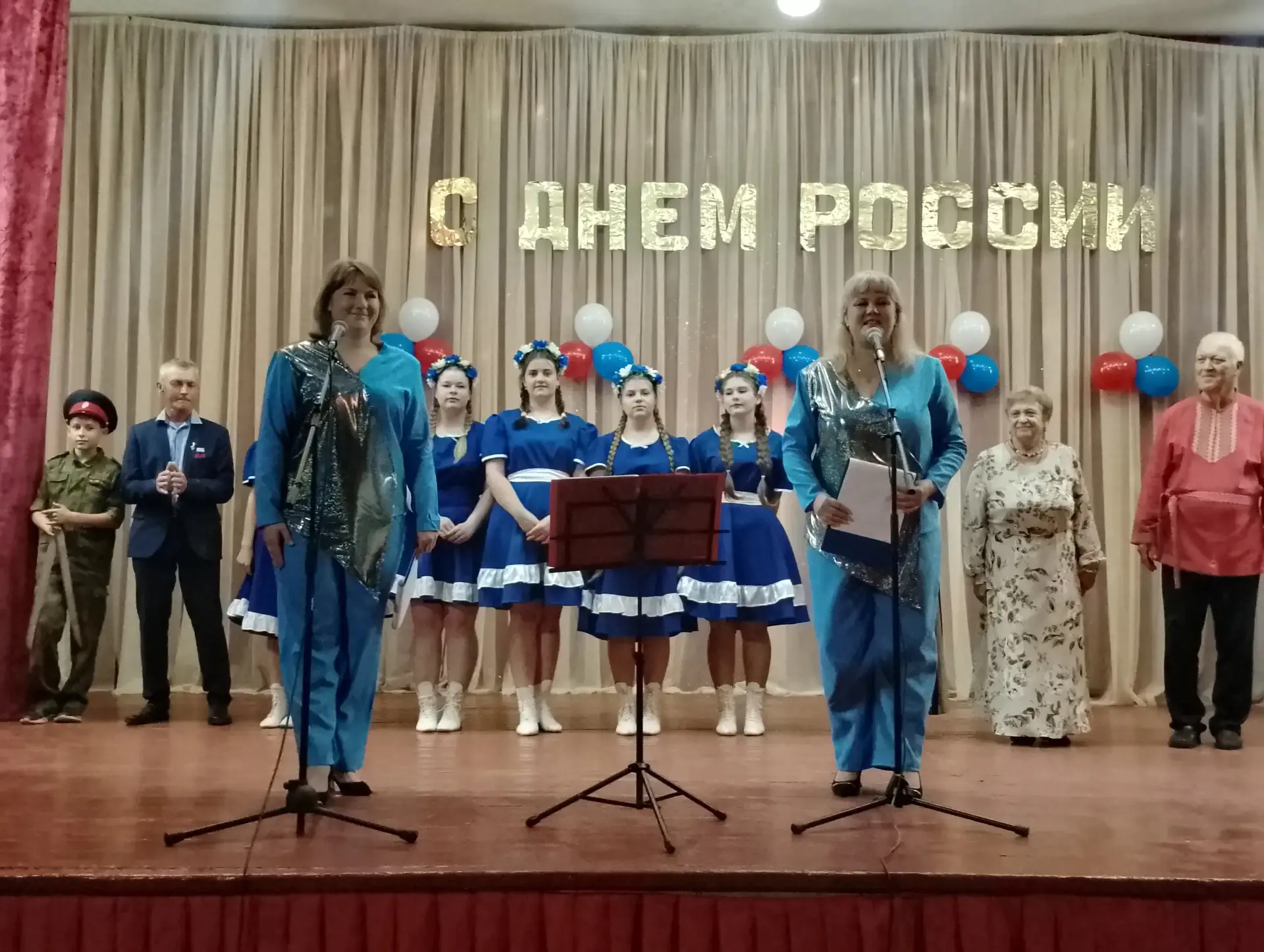 Праздничный концерт ко Дню России «Это моя Родина, моя Россия!» Охрозаводской СДК
Свои номера дарили