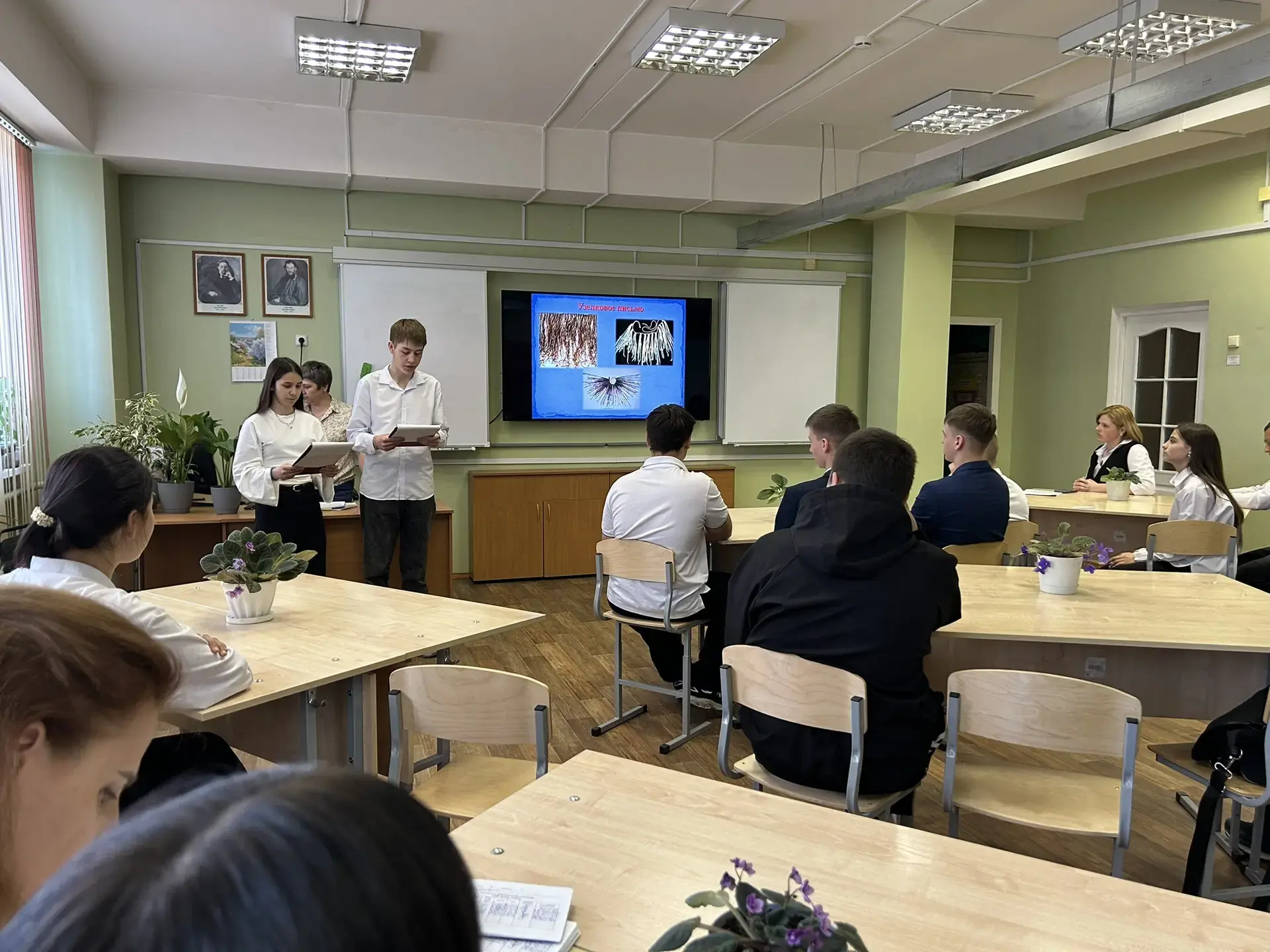 🎓 В ГАПОУ РБ «Бурятский республиканский многопрофильный техникум инновационных технологий» педагог-