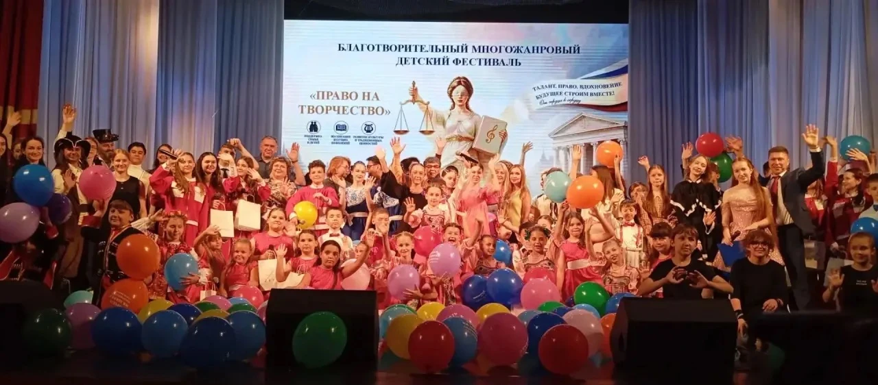 3 июля ансамбль Грация приняли участие в Первом благотворительном многожанровом детском фестивале "П