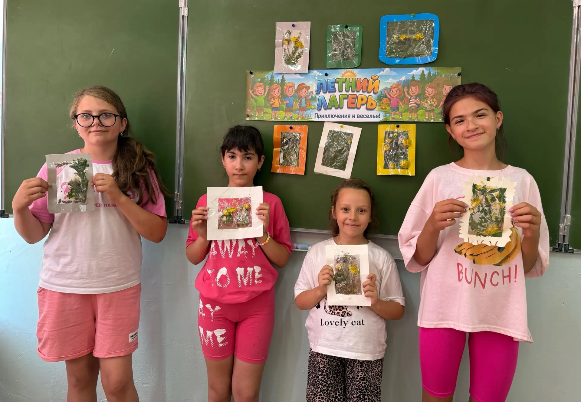🌿 Сегодня наши юные исследователи отправились на экскурсию в парк, чтобы познакомиться с местной фл