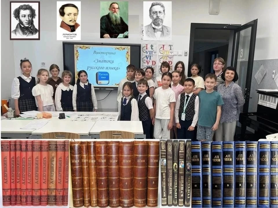 26 мая преподавателями теоретических дисциплин Романовой О.А. , Гильфановой Э.З.  для учащихся был п