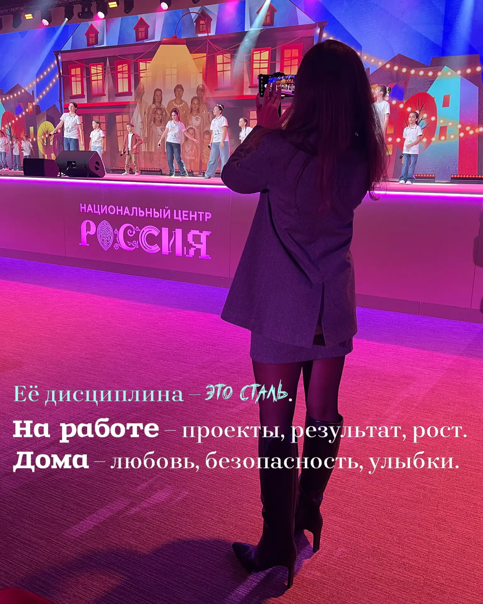 Хочу, чтобы эта история была здесь…

Когда ты не просто мама, а целая экосистема маленького человека