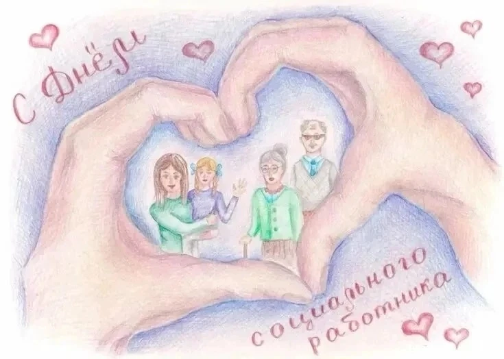 🌱Дорогие коллеги, уважаемые ветераны отрасли! 
✨Примите самые искренние поздравления с профессионал