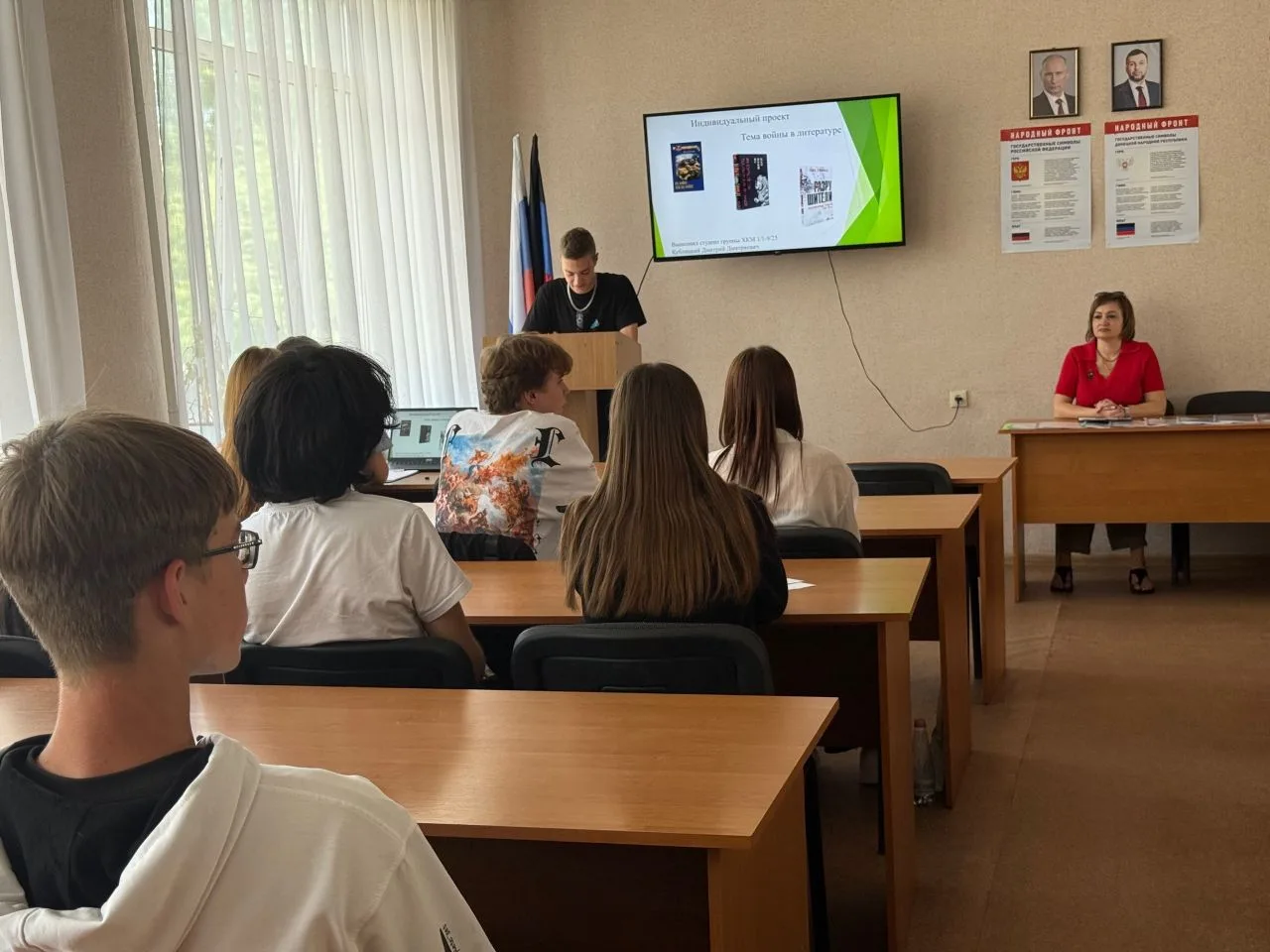 Первый шаг в науку: в колледже прошла защита индивидуальных проектов

25.05.2026г. в ШТЭК ДОНУЭТ сос