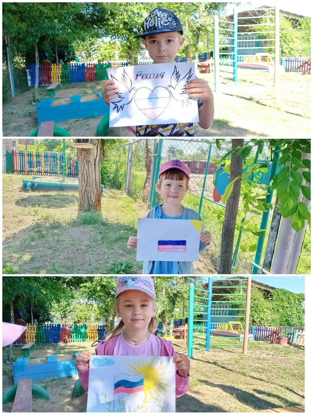 День России (12 июня) — это государственный праздник, символизирующий единство, свободу и любовь к Р