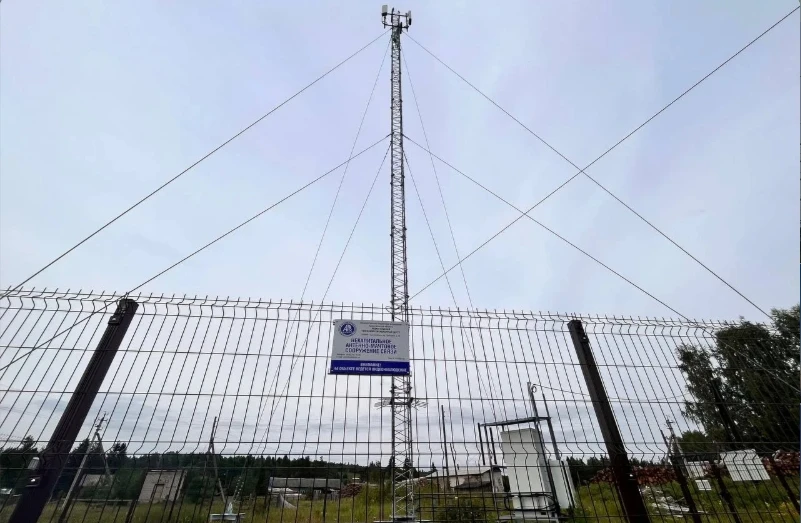 ⛈️ Оборудование на вышках связи в Поморье защищено от гроз 📡

Специалисты Архангельского телекоммун
