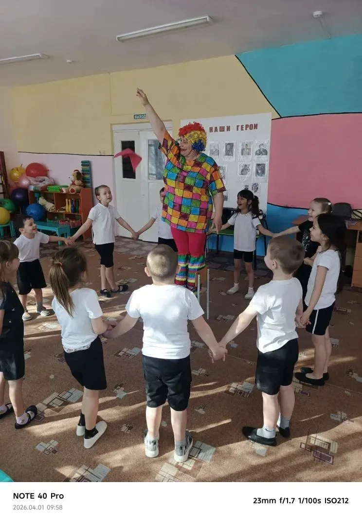 Сегодня особенный день — 1 апреля, День смеха и веселья! В этот день можно и нужно улыбаться, шутить