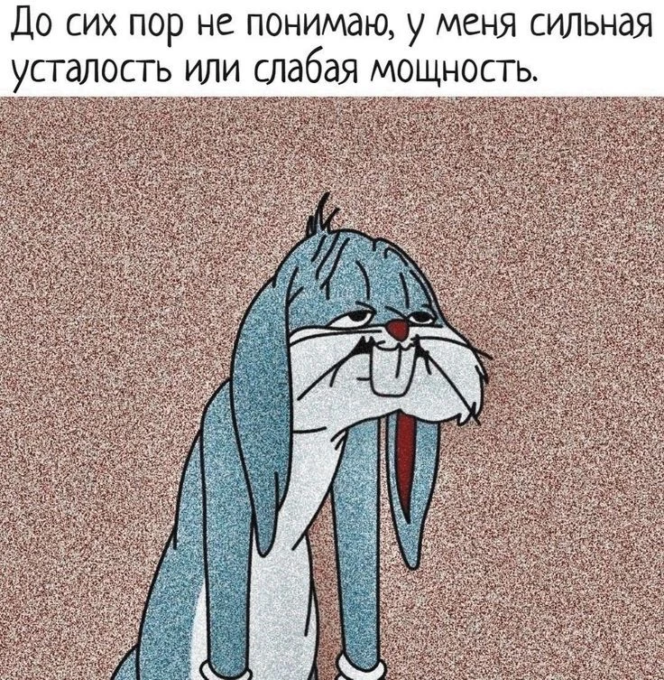 Если ваше обычное состояние сейчас — функционирую, но без вкуса к жизни, очень советую материал Елен