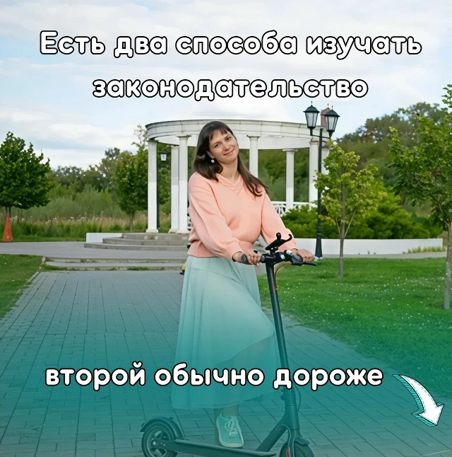 ☀ Летом у предпринимателей появляется редкая роскошь.

Немного подумать не только о том, что горит с