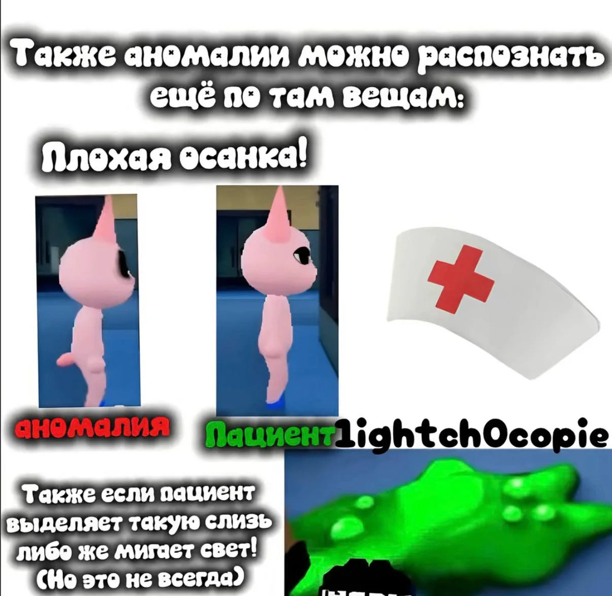 Ловите еще больше советов по игре!

Пересылай другу, чтобы он тоже знал

꒰❤️꒱ —  спасибо, было полез