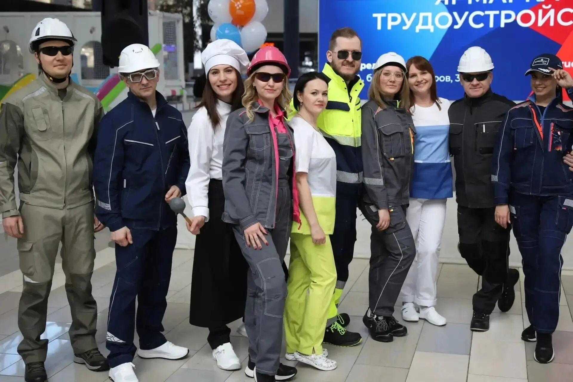 26 июня в России стартует федеральный этап Всероссийской ярмарки трудоустройства «Работа России. Вре