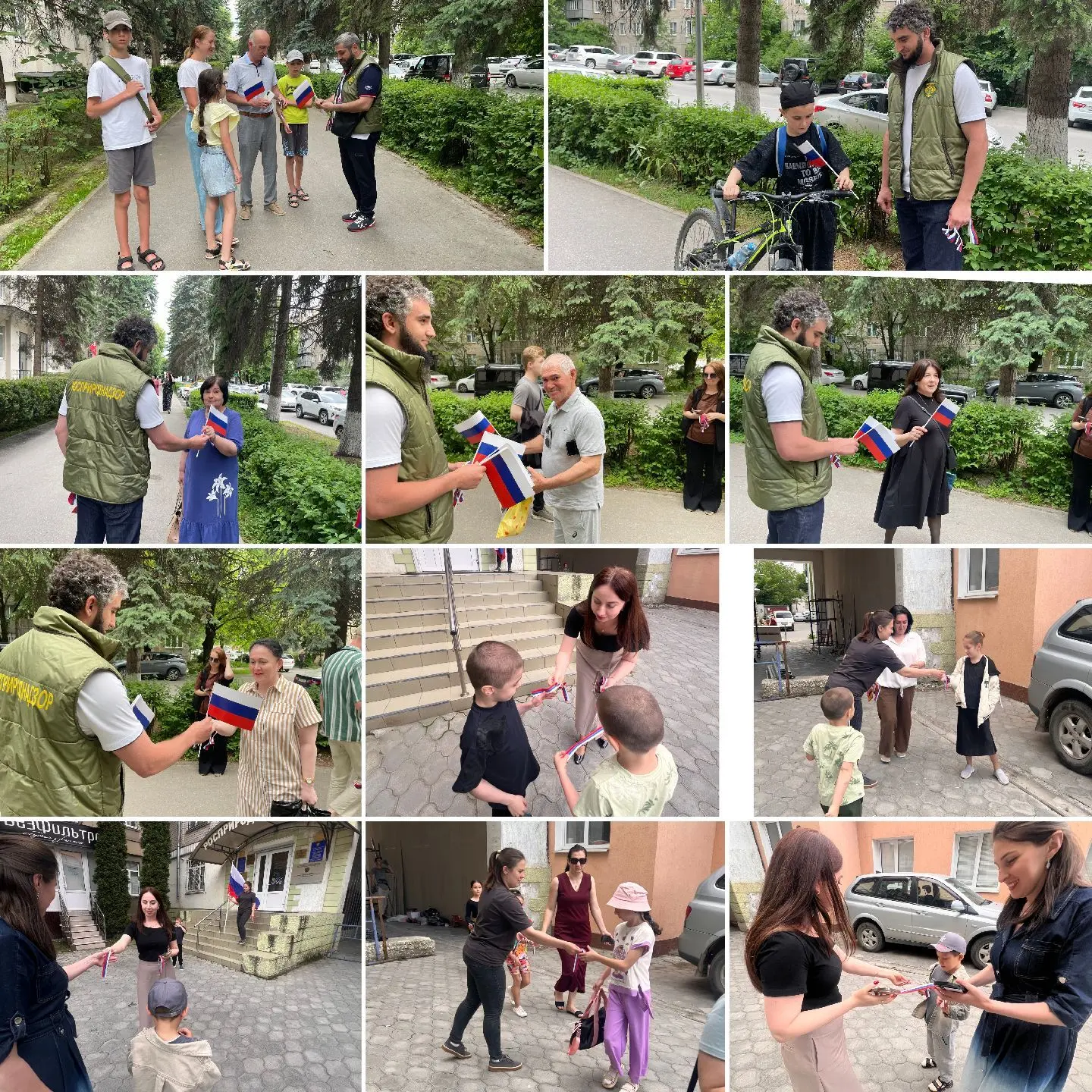 Сотрудники Северо-Кавказского межрегионального управления Росприроднадзора присоединились к Всеросси