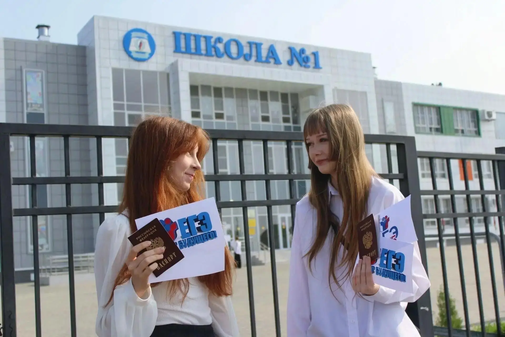 Стали известны первые результаты ЕГЭ‑2026!✅

Выпускники по всей стране наконец могут узнать свои бал