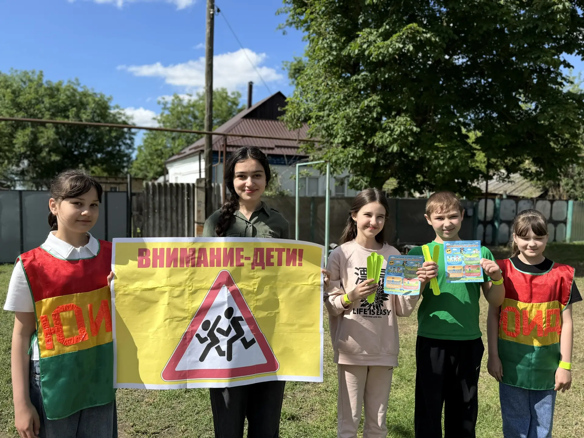 🚦 Отряд ЮИД «Светофорик» в деле!

Накануне в селе Полтавском прошла акция по безопасности на дорога