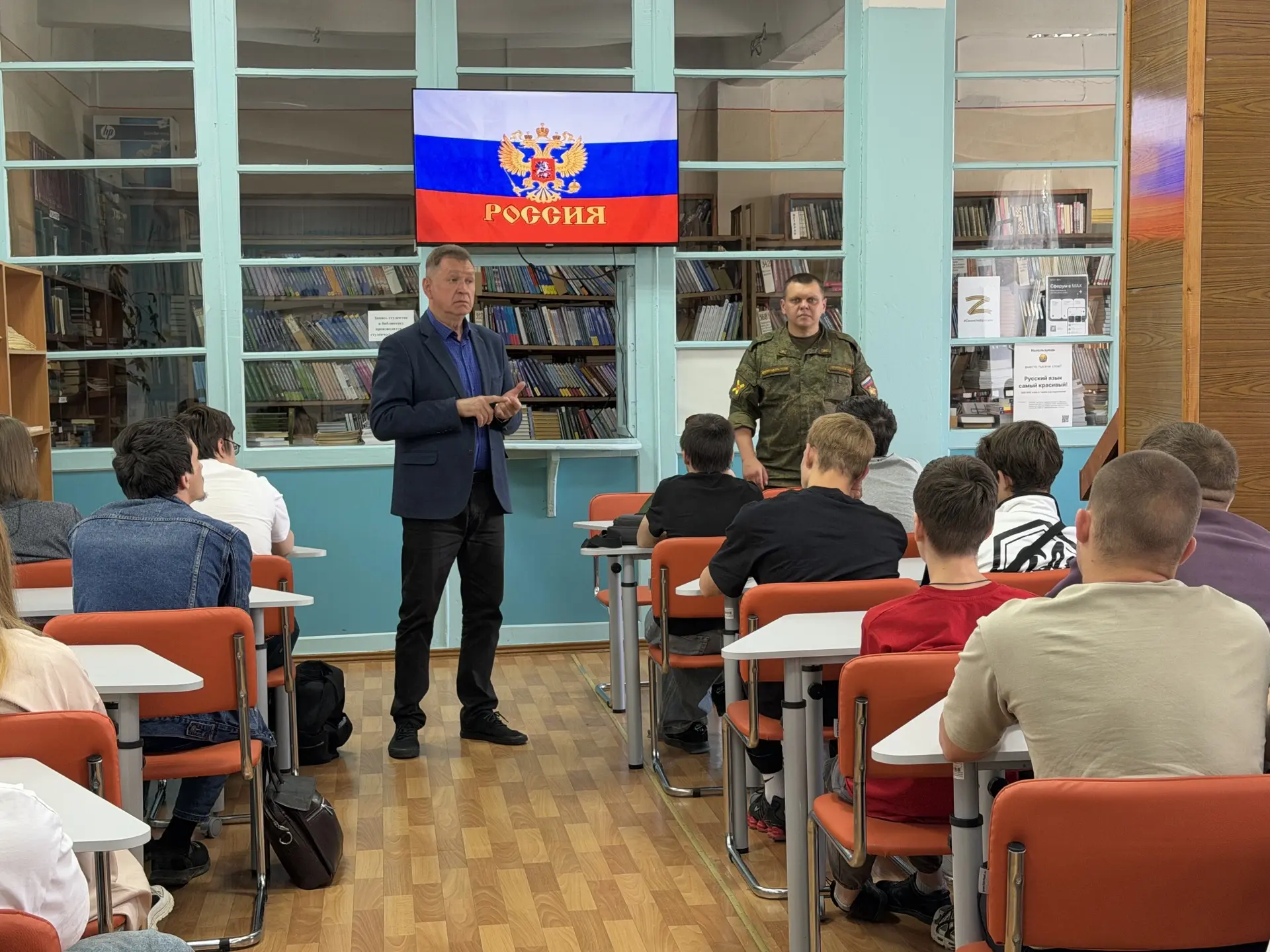 9 июня техникум посетили представители  12-го Главного управления Министерства обороны Российской Фе