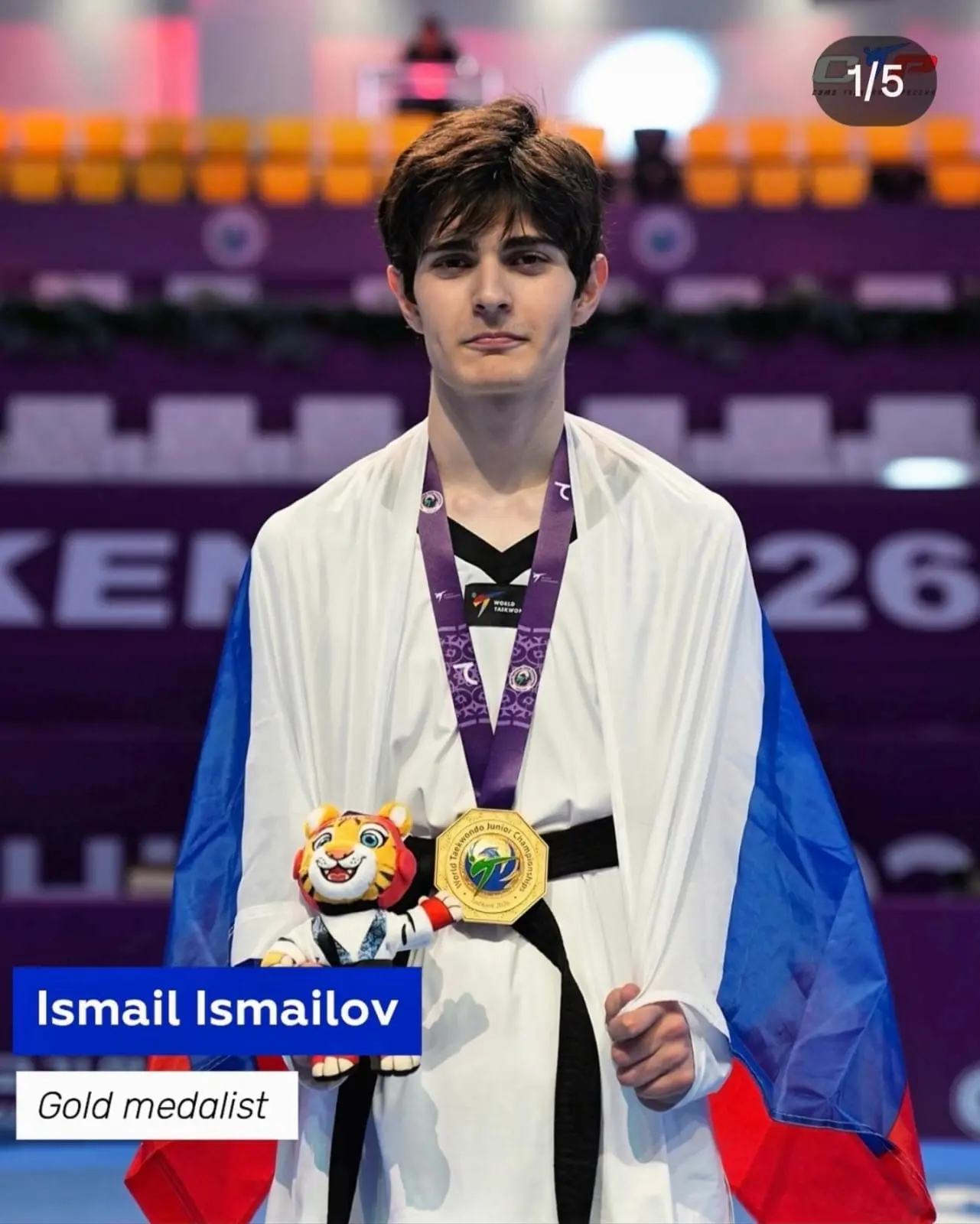 Гордость школы: наш ученик — чемпион мира по тхэквондо!
Дорогие ученики, учителя и родители!

Мы с о