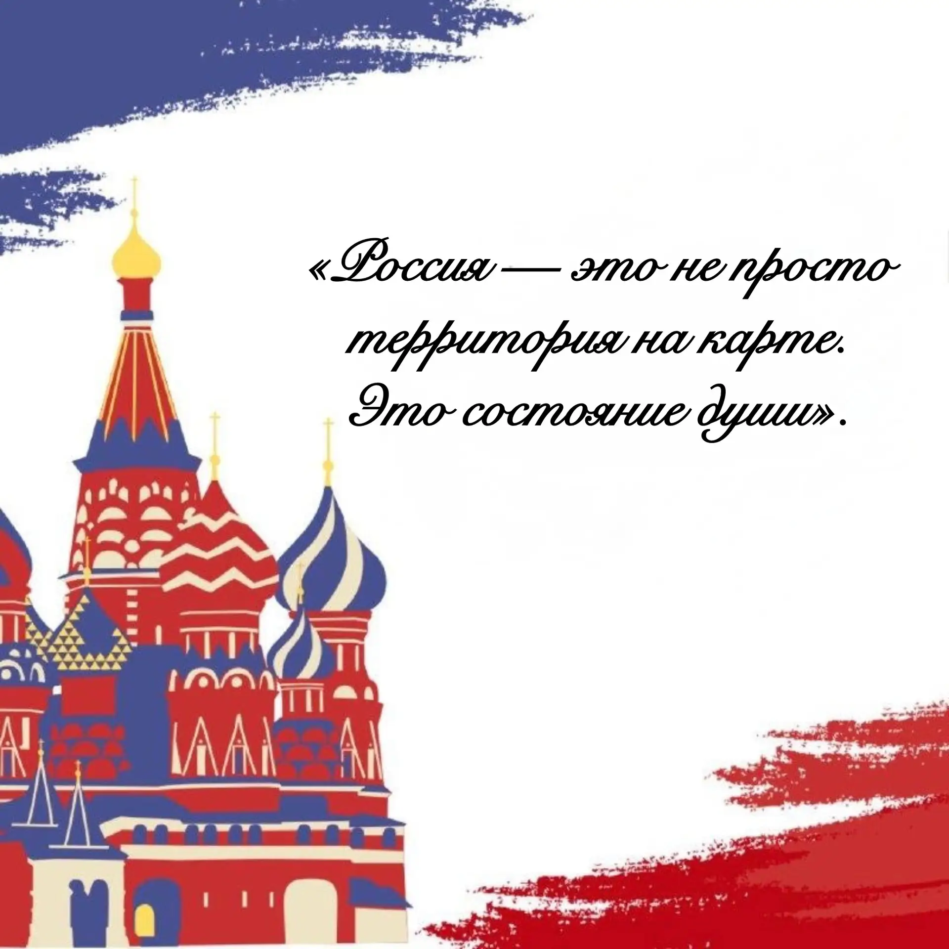 Включайте турборежим! ⚡️

Четверг — это уже не просто конец недели, а полноценная разминка перед дли