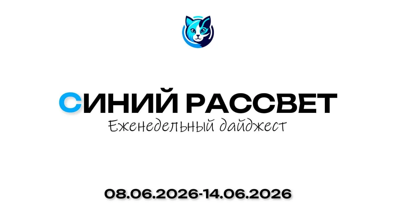 Понедельник после длинных выходных особенно задумчивый) Однако же, с новой рабочей неделей вас, друз