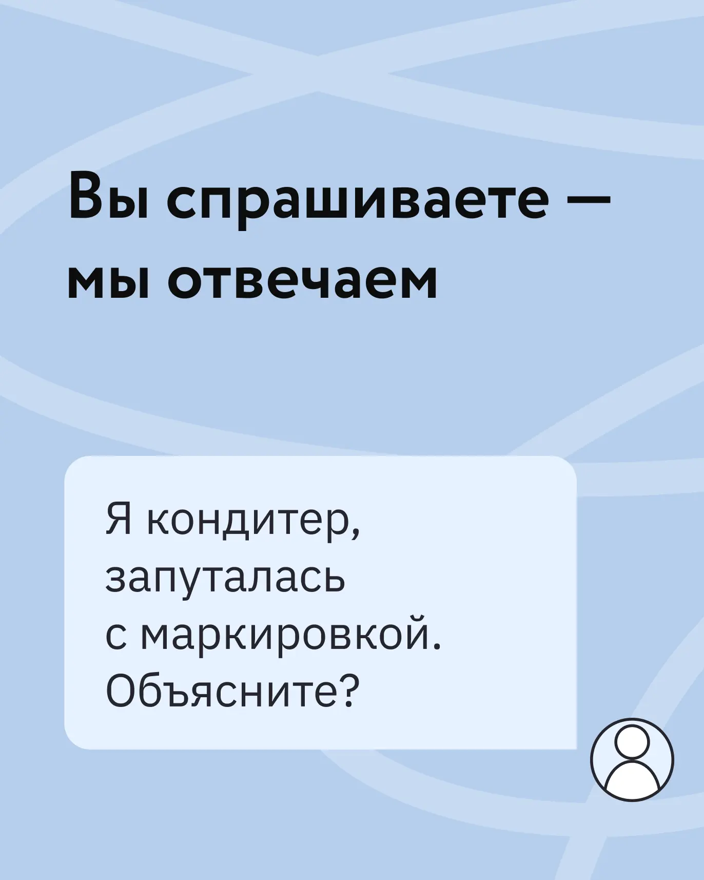 Дольче вита, или сладкая жизнь 🧁

Этот пост можно назвать именно так. А все потому, что речь пойдет