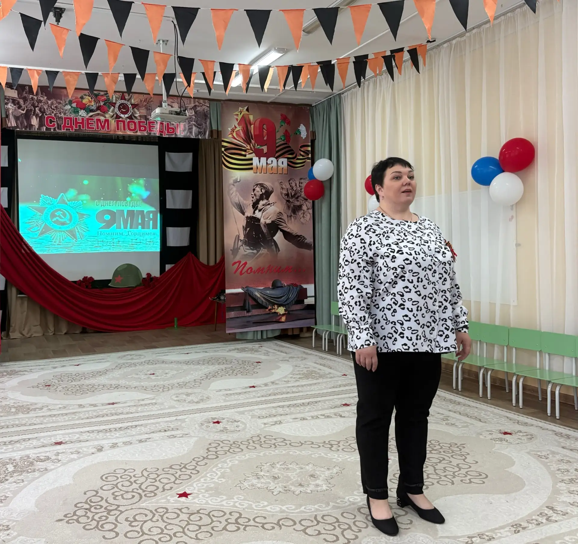 🌟 В старшей группе прошел праздник, посвященный 9 мая 🌟

В старшей группе №6 состоялся настоящий п