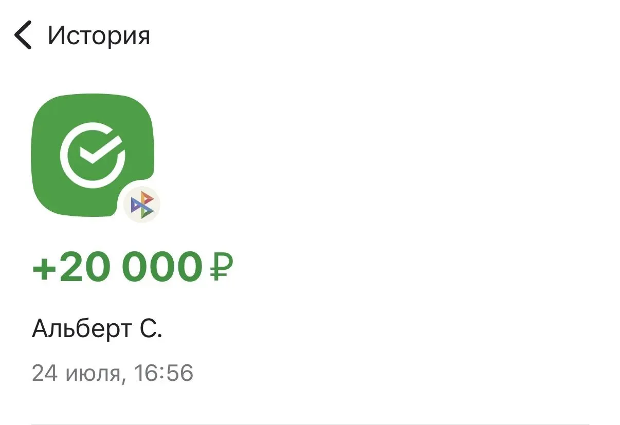 ХАВАЛ БРОНЬ⛔