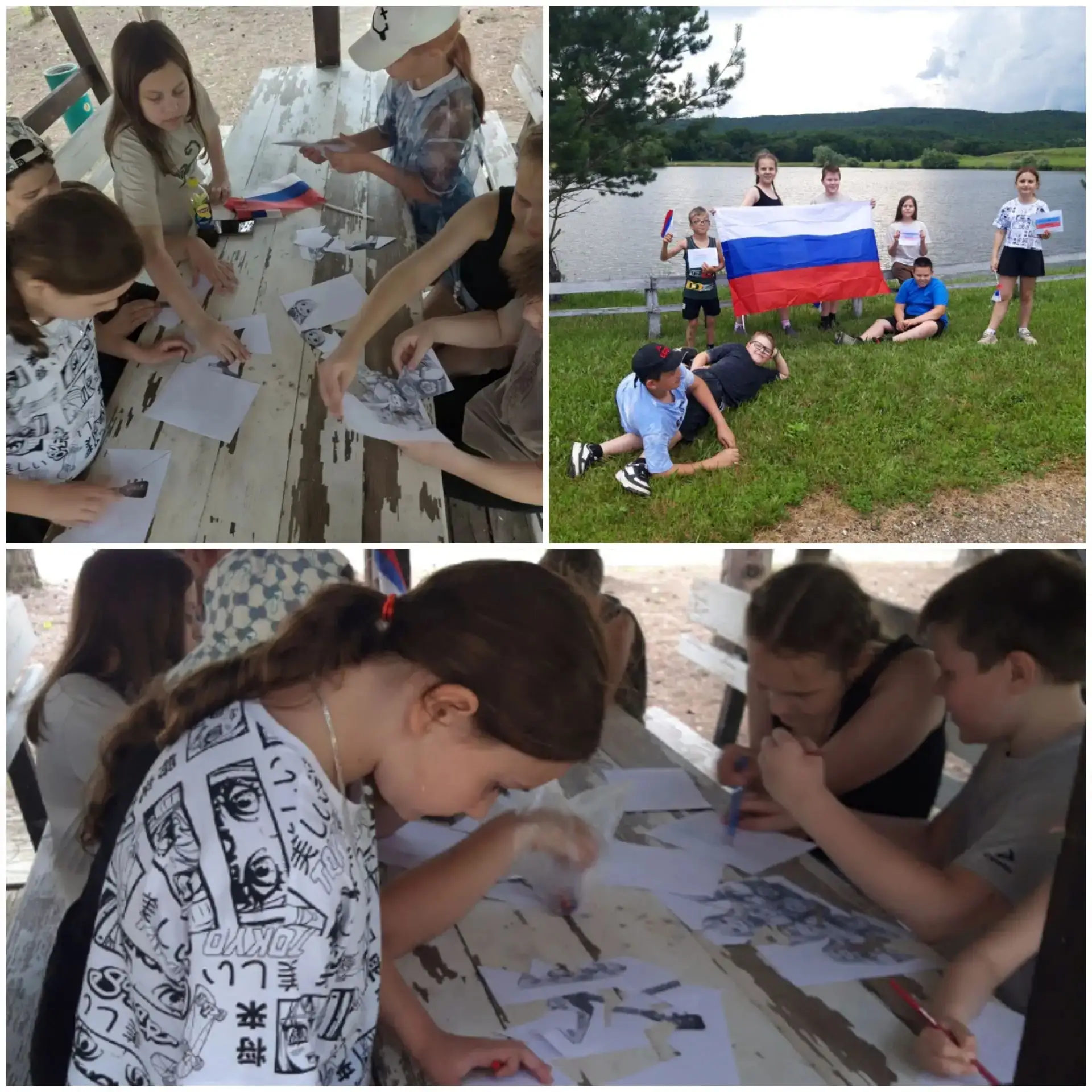 🇷🇺🇷🇺🇷🇺12 июня классным руководителем Сульчаковой Е.Ю. из 4 «Б» класса был организован поход на
