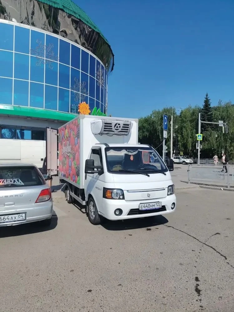 ✔️ТЦ ПАНОРАМА 
Парковка
до 20:00