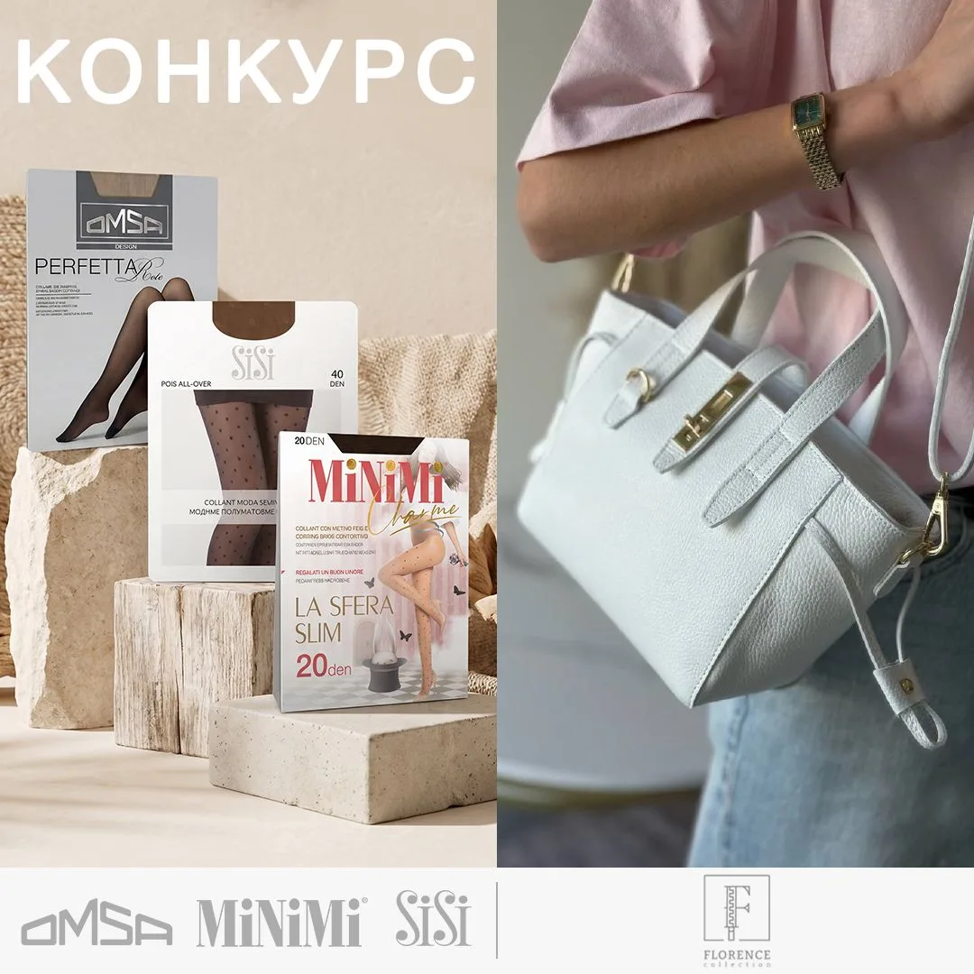 🏁 КОНКУРС ЗАВЕРШЁН!

📌 GLVFC

КОНКУРС 💫
Яркий образ вам обеспечен с нашими подарками, поэтому объ