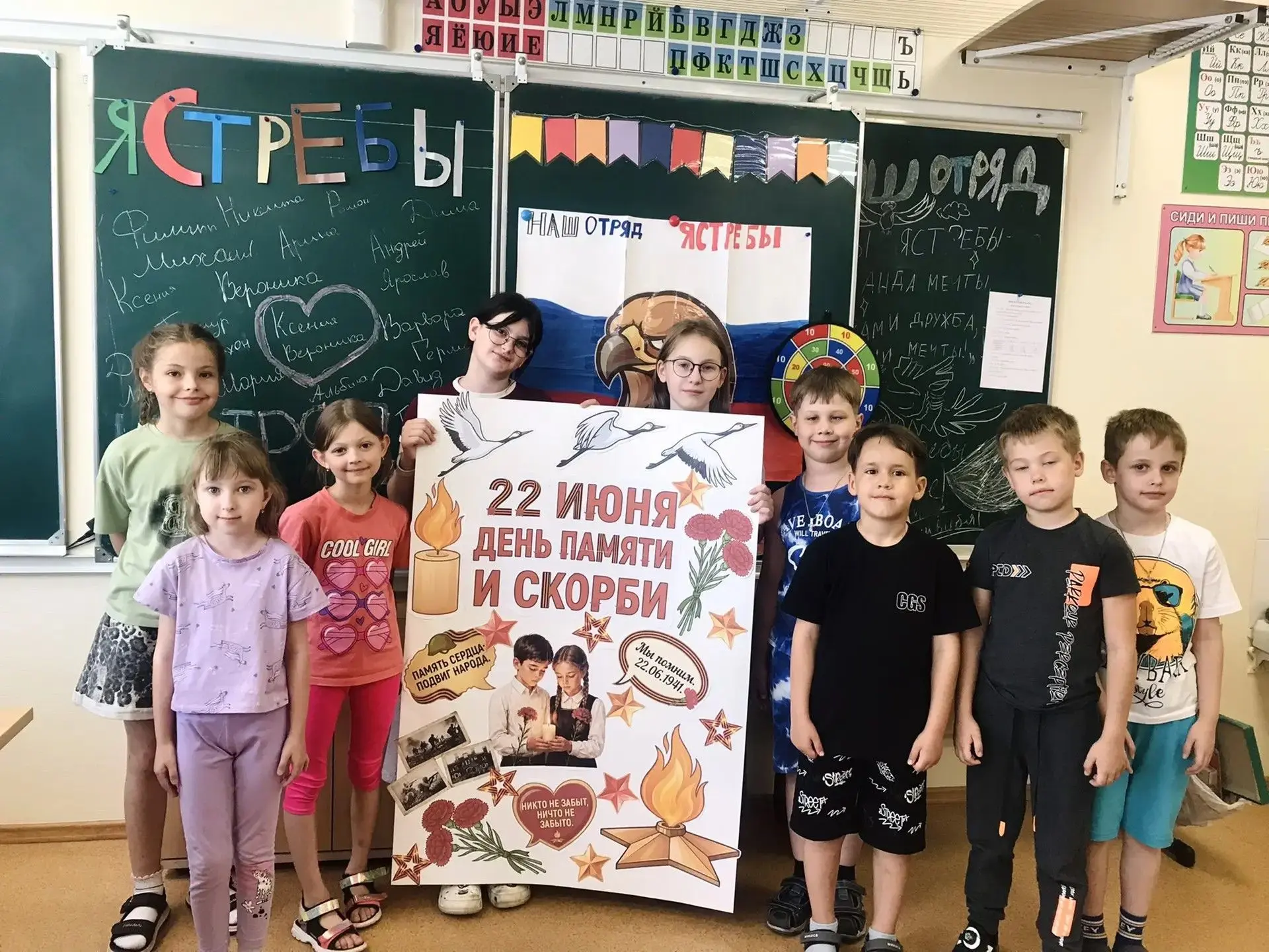 ☀️✨ Смена «Время Первых» в самом разгаре в лагере «Восьмое чудо света»! ✨☀️Воспитанники с энтузиазмо