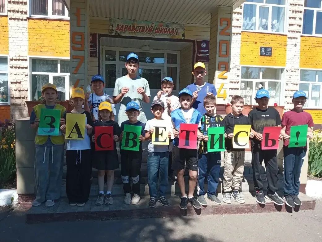 В рамках профилактических мероприятий по безопасности дорожного движения «Внимание, дети!» в МБОУ Мо