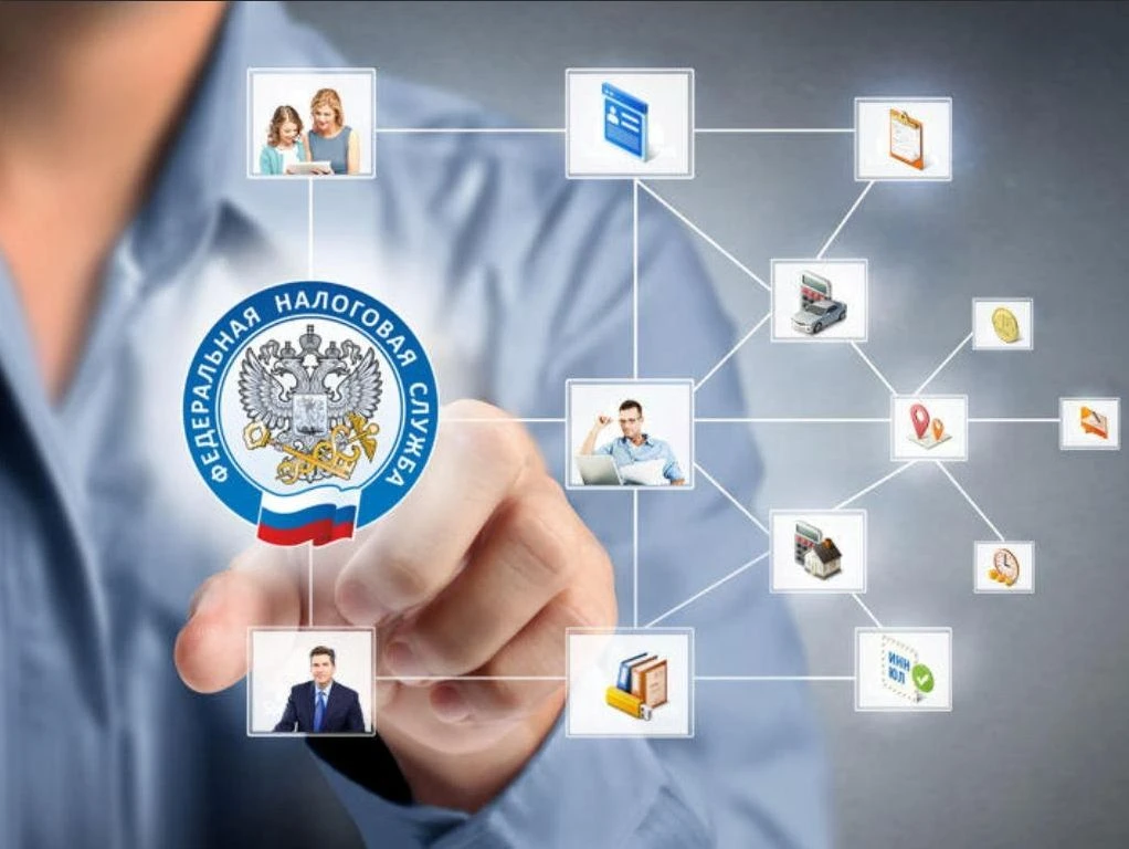 Жители Дуванского района смогут получить информацию
по налогам в формате видеосвязи
 
С 4 июня 2026 