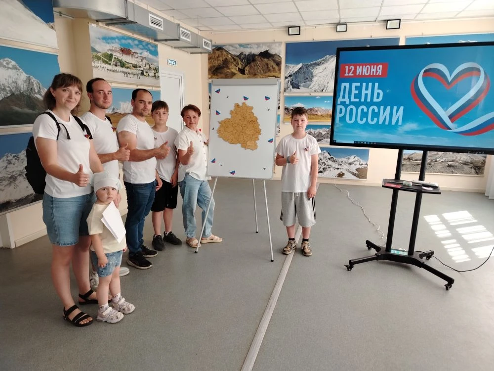 В День России наш музей с честью принял старт всероссийской акции. На нашей площадке работает геогра