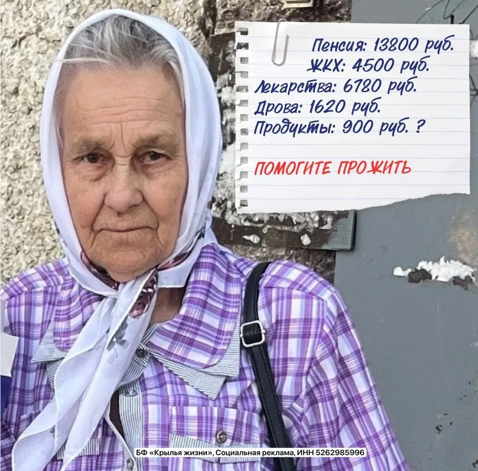 Откройте свой холодильник. А теперь представьте — там пусто. Ни молока, ни хлеба. Только холод и тиш