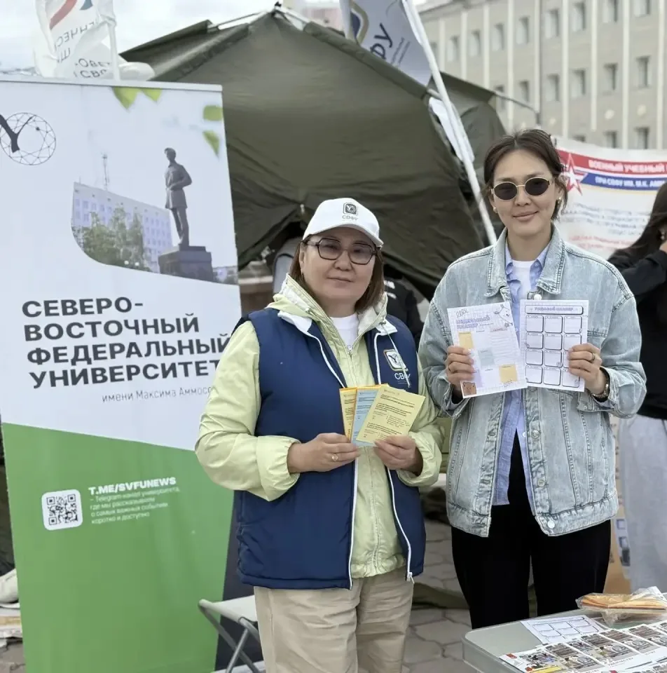 Представители нашего факультета - Василианна Васильевна Герасимова, замдекана по профориентационной 