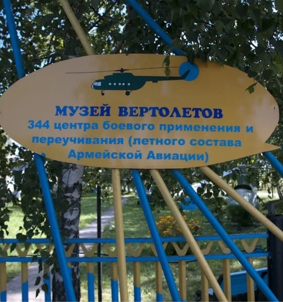Сборы для юношей в Торжке

Настоящее приключение ждало восьмиклассников нашего округа. Три часа прол