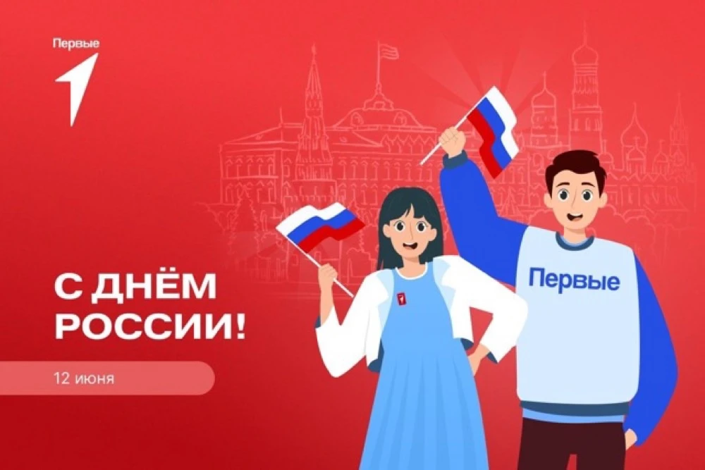 🇷🇺 «Рисуй, Россия»: детские сердца о главном 🎨👩‍🎨

Иногда самые искренние слова — это не слова,