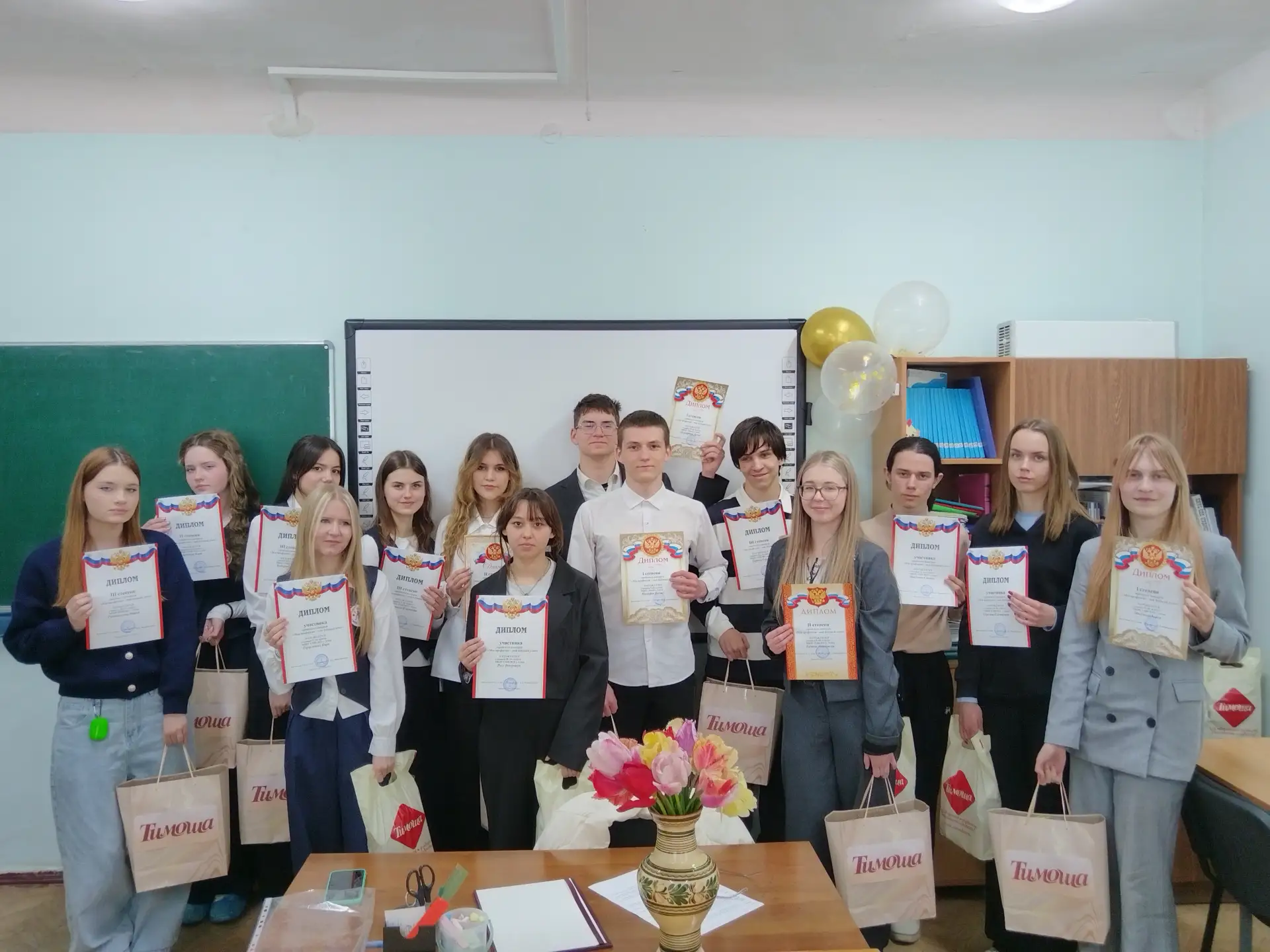 🌟ГОРОДСКОЙ КОНКУРС "МОЯ ПРОФЕССИЯ — МОЙ БУДУЩИЙ УСПЕХ"!
24 апреля в Межшкольном учебном комбинате с