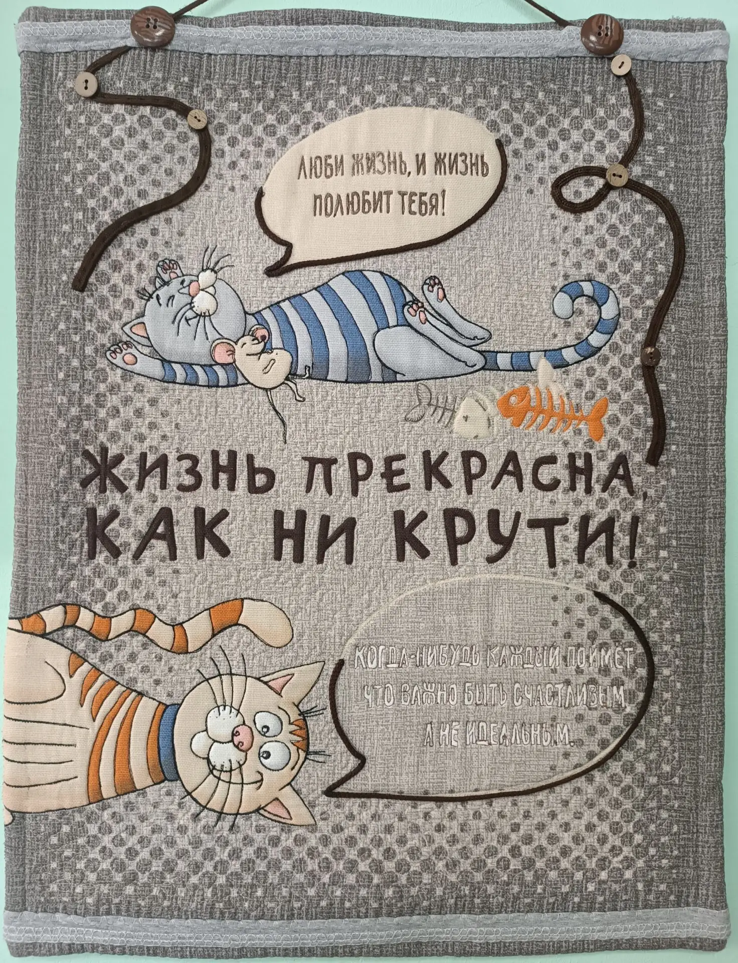Поздравляем педагогов центра  "Созвездие" 
Коренкову Ингу Ивановну, Помогаеву Ольгу  Олеговну, Даурц