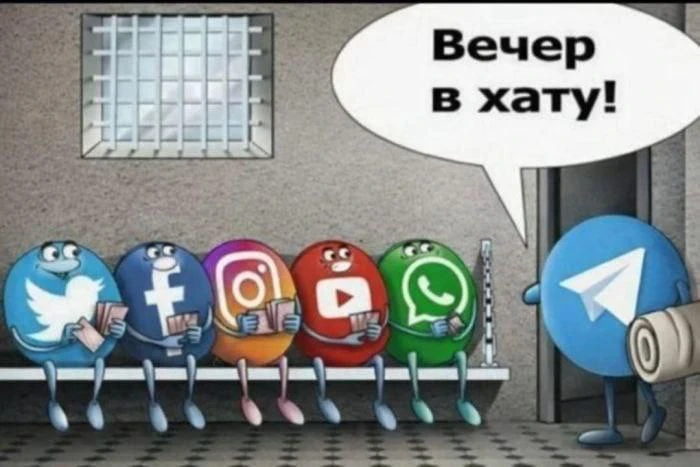 Рано я сообщил, что моя и GIPa справочные пока исправно работают на платформе https://telegra.ph
РКН