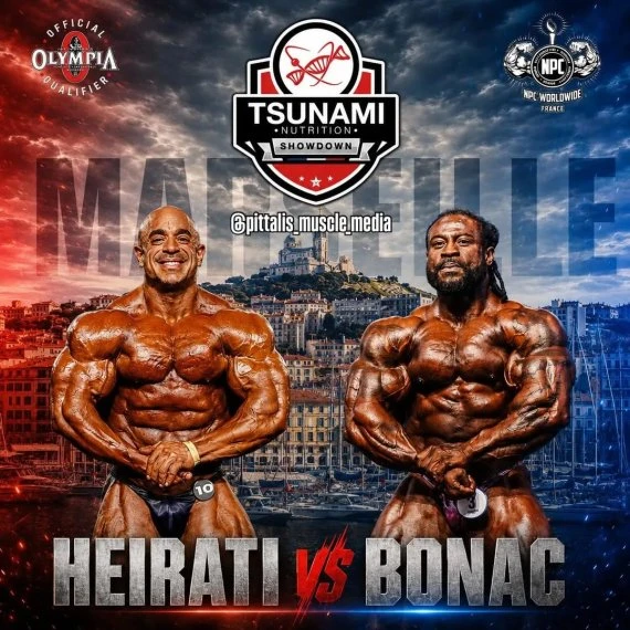 📃 На турнире "Tsunami Nutrition France Pro" ожидается противостояние Сасана Хейрати и Уильяма Бонак